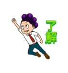僕のヒーローアカデミア『峰田実』（個別スタンプ：21）