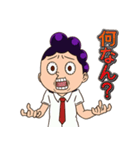 僕のヒーローアカデミア『峰田実』（個別スタンプ：22）