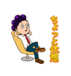 僕のヒーローアカデミア『峰田実』（個別スタンプ：33）