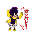 僕のヒーローアカデミア『峰田実』（個別スタンプ：34）