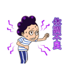 僕のヒーローアカデミア『峰田実』（個別スタンプ：35）