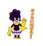 僕のヒーローアカデミア『峰田実』（個別スタンプ：37）