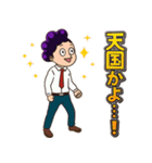 僕のヒーローアカデミア『峰田実』（個別スタンプ：38）