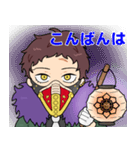 オーバーホールいろいろスタンプ（個別スタンプ：3）