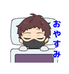 オーバーホールいろいろスタンプ（個別スタンプ：4）