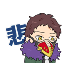 オーバーホールいろいろスタンプ（個別スタンプ：11）