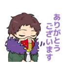 オーバーホールいろいろスタンプ（個別スタンプ：13）