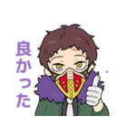 オーバーホールいろいろスタンプ（個別スタンプ：15）