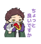 オーバーホールいろいろスタンプ（個別スタンプ：16）