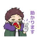 オーバーホールいろいろスタンプ（個別スタンプ：17）