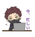 オーバーホールいろいろスタンプ（個別スタンプ：19）