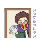 オーバーホールいろいろスタンプ（個別スタンプ：20）