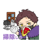 オーバーホールいろいろスタンプ（個別スタンプ：24）