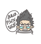 【ヒロアカ】がんばれ！相澤先生（個別スタンプ：4）