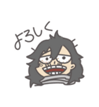 【ヒロアカ】がんばれ！相澤先生（個別スタンプ：8）