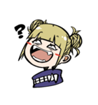 世界のトガヒミコ（個別スタンプ：5）