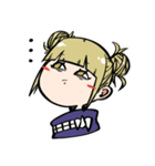 世界のトガヒミコ（個別スタンプ：6）