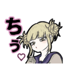 推したちのヒーローアカデミア（個別スタンプ：8）