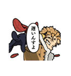 動くホークスのスタンプ【作中シーン集】（個別スタンプ：21）