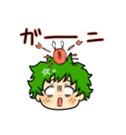 デクとそこらへんのかに（個別スタンプ：6）