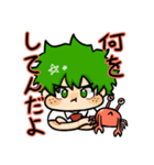 デクとそこらへんのかに（個別スタンプ：8）