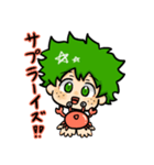 デクとそこらへんのかに（個別スタンプ：14）