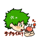 デクとそこらへんのかに（個別スタンプ：15）