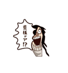 ヒロアカ  ゆる〜く動くスタンプ（個別スタンプ：12）