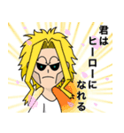 僕のヒーローアカデミア シーズン1①（個別スタンプ：5）