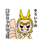 僕のヒーローアカデミア シーズン1①（個別スタンプ：7）