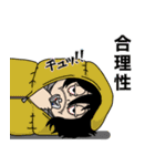 僕のヒーローアカデミア シーズン1①（個別スタンプ：10）