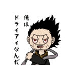 僕のヒーローアカデミア シーズン1①（個別スタンプ：11）
