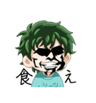 ヒロアカ！おさななスタンプ！（個別スタンプ：6）