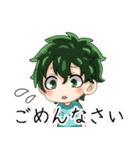 ヒロアカ！おさななスタンプ！（個別スタンプ：16）