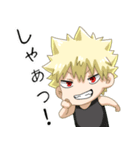 ヒロアカ！おさななスタンプ！（個別スタンプ：24）