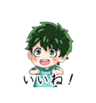 ヒロアカ！おさななスタンプ！（個別スタンプ：29）