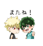 ヒロアカ！おさななスタンプ！（個別スタンプ：40）