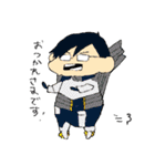 日常ヒロアカ！（個別スタンプ：31）