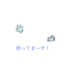日常ヒロアカ！（個別スタンプ：35）