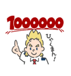 ミリオの元気100倍スタンプ【ヒロアカ】（個別スタンプ：2）