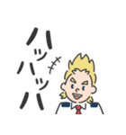 ミリオの元気100倍スタンプ【ヒロアカ】（個別スタンプ：3）