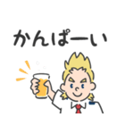 ミリオの元気100倍スタンプ【ヒロアカ】（個別スタンプ：4）