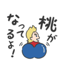 ミリオの元気100倍スタンプ【ヒロアカ】（個別スタンプ：8）