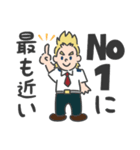 ミリオの元気100倍スタンプ【ヒロアカ】（個別スタンプ：9）