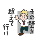 ミリオの元気100倍スタンプ【ヒロアカ】（個別スタンプ：10）