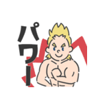 ミリオの元気100倍スタンプ【ヒロアカ】（個別スタンプ：13）