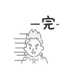 ミリオの元気100倍スタンプ【ヒロアカ】（個別スタンプ：16）