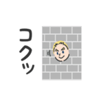 ミリオの元気100倍スタンプ【ヒロアカ】（個別スタンプ：17）