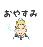 ミリオの元気100倍スタンプ【ヒロアカ】（個別スタンプ：19）