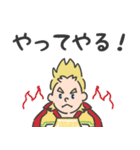 ミリオの元気100倍スタンプ【ヒロアカ】（個別スタンプ：21）